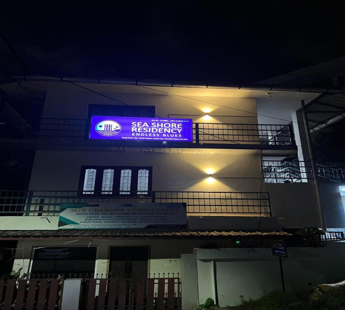 Sea Shore Residency Port Blair Bagian luar foto
